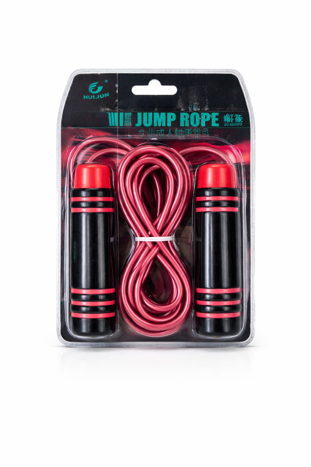 Springseil Fitness Speed Rope mit ergonomischen Griffen für Ausdauertraining